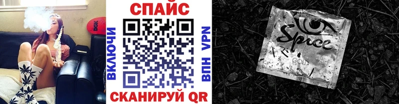 Бутират оксана  Купить где  Билибино 