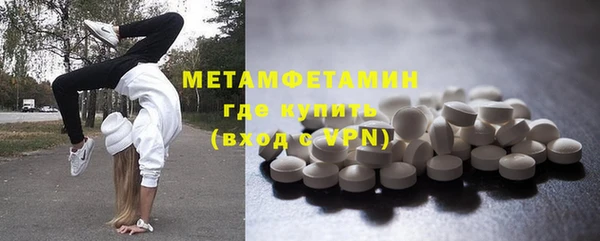 марки lsd Армянск