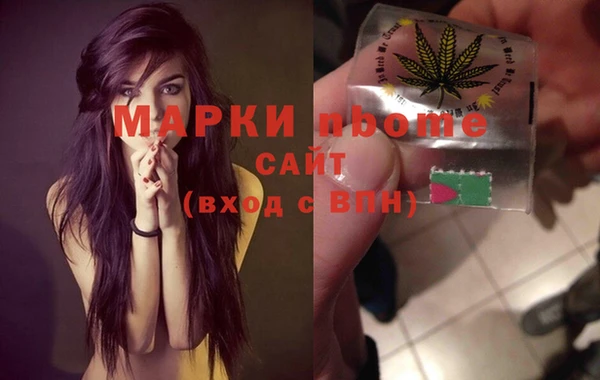 марки lsd Армянск
