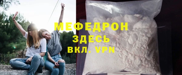 apvp Арсеньев