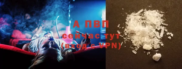 марки lsd Армянск