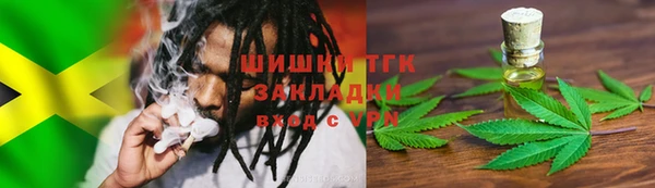 марки lsd Армянск