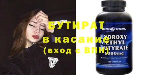 apvp Арсеньев