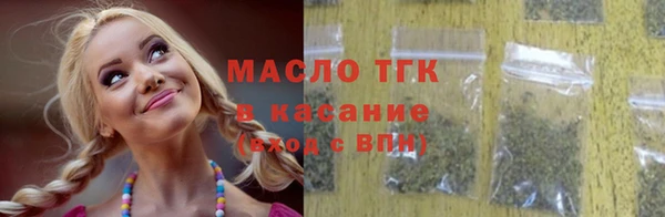 apvp Арсеньев