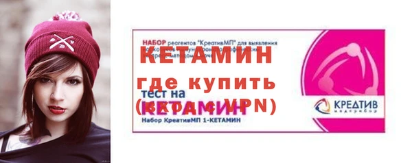 марки lsd Армянск