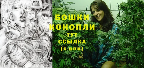 марки lsd Армянск
