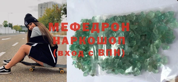 apvp Арсеньев