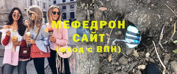 марки lsd Армянск