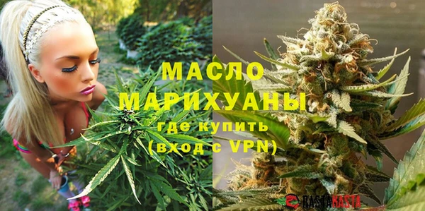 марки lsd Армянск
