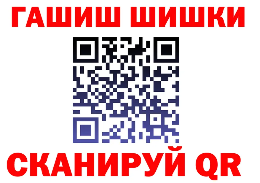 Экстази VHQ вход это OMG Билибино