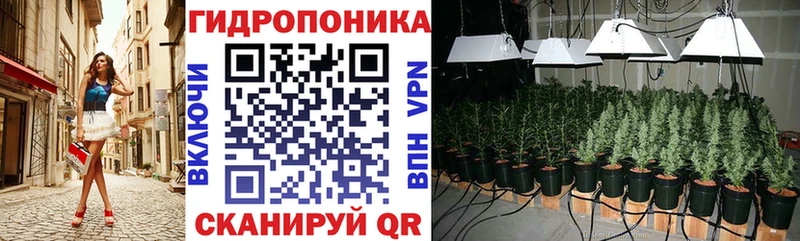 Купить закладки  Билибино  Канабис LSD WEED 